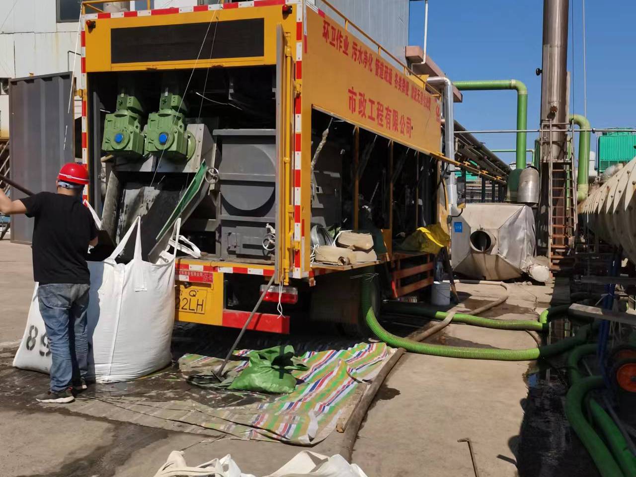 青州淤泥压干处理